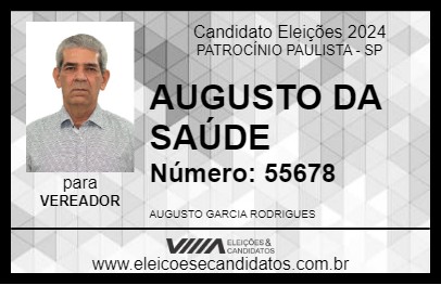 Candidato AUGUSTO DA SAÚDE 2024 - PATROCÍNIO PAULISTA - Eleições