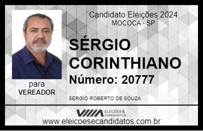 Candidato SÉRGIO CORINTHIANO 2024 - MOCOCA - Eleições