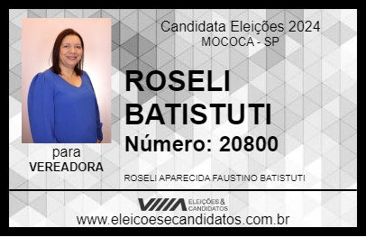 Candidato ROSELI BATISTUTI 2024 - MOCOCA - Eleições