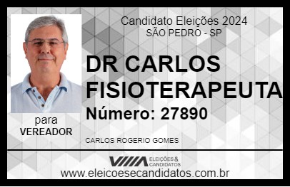 Candidato DR CARLOS FISIOTERAPEUTA 2024 - SÃO PEDRO - Eleições