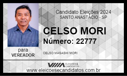 Candidato CELSO MORI 2024 - SANTO ANASTÁCIO - Eleições