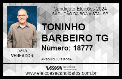 Candidato TONINHO BARBEIRO TG 2024 - SÃO JOÃO DA BOA VISTA - Eleições