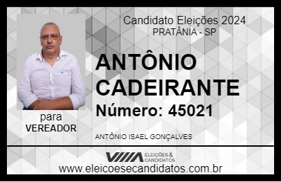 Candidato ANTÔNIO CADEIRANTE 2024 - PRATÂNIA - Eleições