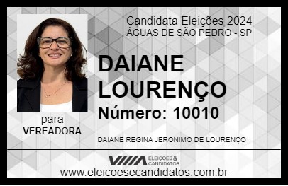 Candidato DAIANE LOURENÇO 2024 - ÁGUAS DE SÃO PEDRO - Eleições