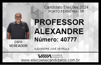 Candidato PROFESSOR ALEXANDRE 2024 - PORTO FERREIRA - Eleições