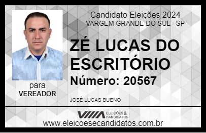 Candidato ZÉ LUCAS DO ESCRITÓRIO 2024 - VARGEM GRANDE DO SUL - Eleições