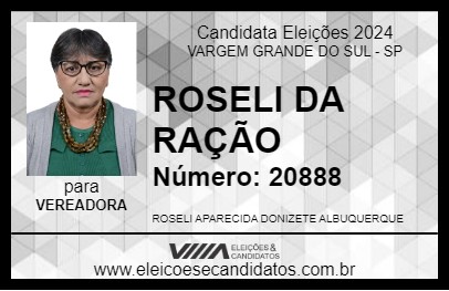 Candidato ROSELI DA RAÇÃO 2024 - VARGEM GRANDE DO SUL - Eleições