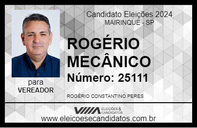 Candidato ROGÉRIO MECÂNICO 2024 - MAIRINQUE - Eleições