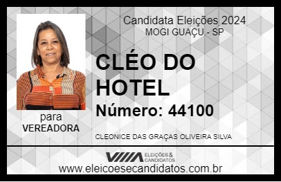 Candidato CLÉO DO HOTEL 2024 - MOGI GUAÇU - Eleições