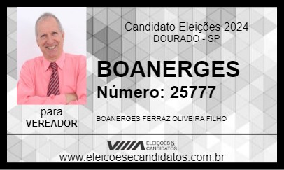 Candidato BOANERGES 2024 - DOURADO - Eleições