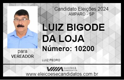 Candidato LUIZ BIGODE DA LOJA 2024 - AMPARO - Eleições