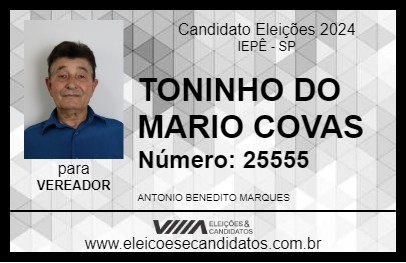 Candidato TONINHO DO MARIO COVAS 2024 - IEPÊ - Eleições