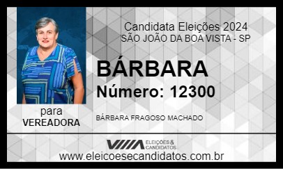 Candidato BÁRBARA 2024 - SÃO JOÃO DA BOA VISTA - Eleições