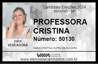 Candidato PROFESSORA CRISTINA 2024 - BATATAIS - Eleições