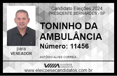 Candidato TONINHO DA AMBULÂNCIA 2024 - PRESIDENTE BERNARDES - Eleições