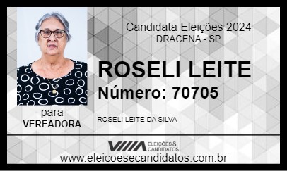 Candidato ROSELI LEITE 2024 - DRACENA - Eleições