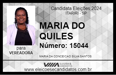 Candidato MARIA DO QUILES 2024 - ITARIRI - Eleições