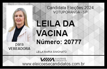 Candidato LEILA DA VACINA 2024 - VOTUPORANGA - Eleições