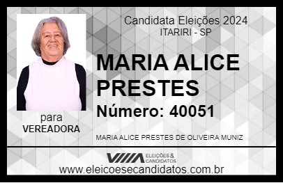 Candidato MARIA ALICE PRESTES 2024 - ITARIRI - Eleições