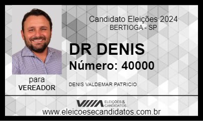 Candidato DR DENIS 2024 - BERTIOGA - Eleições