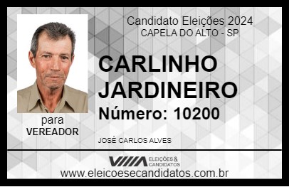 Candidato CARLINHO JARDINEIRO 2024 - CAPELA DO ALTO - Eleições