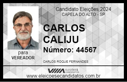 Candidato CARLOS CALIJU 2024 - CAPELA DO ALTO - Eleições