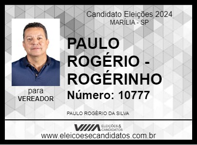 Candidato PAULO ROGÉRIO - ROGÉRINHO 2024 - MARÍLIA - Eleições