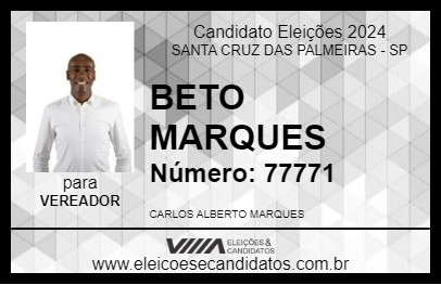 Candidato BETO MARQUES 2024 - SANTA CRUZ DAS PALMEIRAS - Eleições