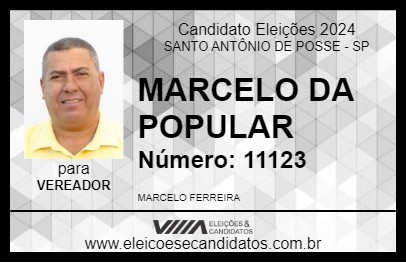 Candidato MARCELO DA POPULAR 2024 - SANTO ANTÔNIO DE POSSE - Eleições