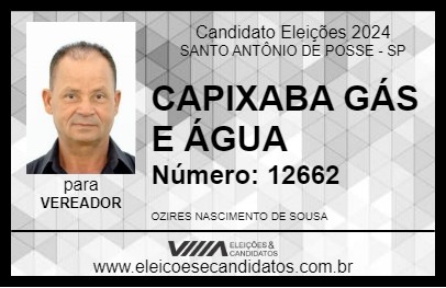 Candidato CAPIXABA GÁS E ÁGUA 2024 - SANTO ANTÔNIO DE POSSE - Eleições