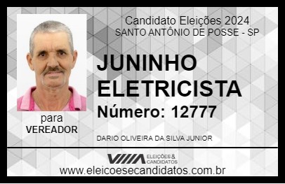 Candidato JUNINHO ELETRICISTA 2024 - SANTO ANTÔNIO DE POSSE - Eleições