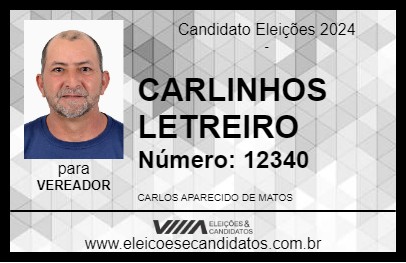 Candidato CARLINHOS LETREIRO 2024 - CONCHAS - Eleições