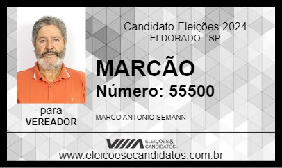 Candidato MARCÃO 2024 - ELDORADO - Eleições