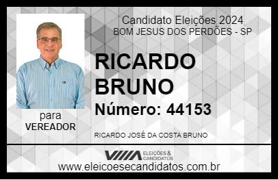 Candidato RICARDO BRUNO 2024 - BOM JESUS DOS PERDÕES - Eleições