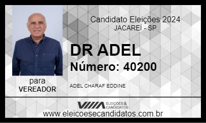 Candidato DR ADEL 2024 - JACAREÍ - Eleições