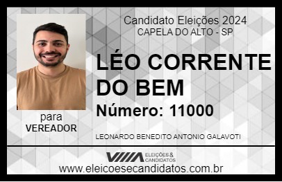 Candidato LÉO CORRENTE DO BEM 2024 - CAPELA DO ALTO - Eleições