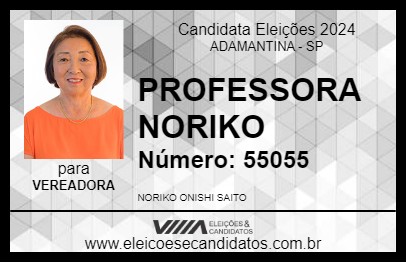 Candidato PROFESSORA NORIKO 2024 - ADAMANTINA - Eleições