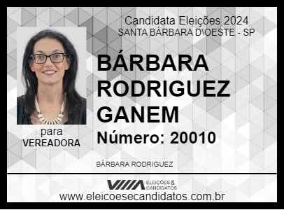 Candidato BÁRBARA RODRIGUEZ GANEM 2024 - SANTA BÁRBARA D\OESTE - Eleições