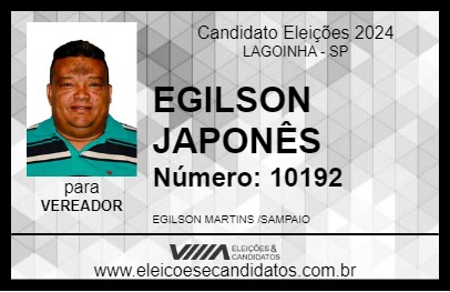 Candidato EGILSON JAPONÊS 2024 - LAGOINHA - Eleições