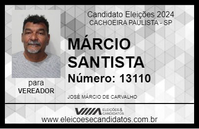 Candidato MÁRCIO SANTISTA 2024 - CACHOEIRA PAULISTA - Eleições