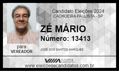 Candidato ZÉ MÁRIO 2024 - CACHOEIRA PAULISTA - Eleições