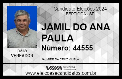 Candidato JAMIL DO ANA PAULA 2024 - BERTIOGA - Eleições