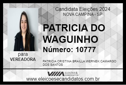 Candidato PATRICIA DO WAGUINHO 2024 - NOVA CAMPINA - Eleições