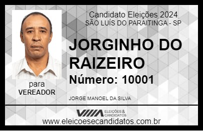 Candidato JORGINHO DO RAIZEIRO 2024 - SÃO LUÍS DO PARAITINGA - Eleições