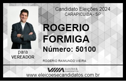 Candidato ROGERIO FORMIGA 2024 - CARAPICUÍBA - Eleições