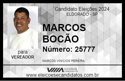 Candidato MARCOS BOCÃO 2024 - ELDORADO - Eleições