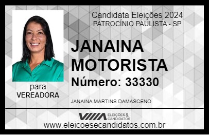 Candidato JANAINA MOTORISTA 2024 - PATROCÍNIO PAULISTA - Eleições