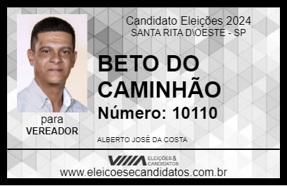 Candidato BETO DO CAMINHÃO 2024 - SANTA RITA D\OESTE - Eleições