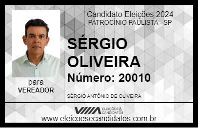 Candidato SÉRGIO OLIVEIRA  2024 - PATROCÍNIO PAULISTA - Eleições