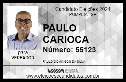 Candidato PAULO CARIOCA 2024 - POMPÉIA - Eleições